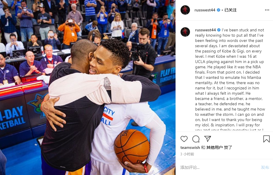 实时战绩回 实时战绩回